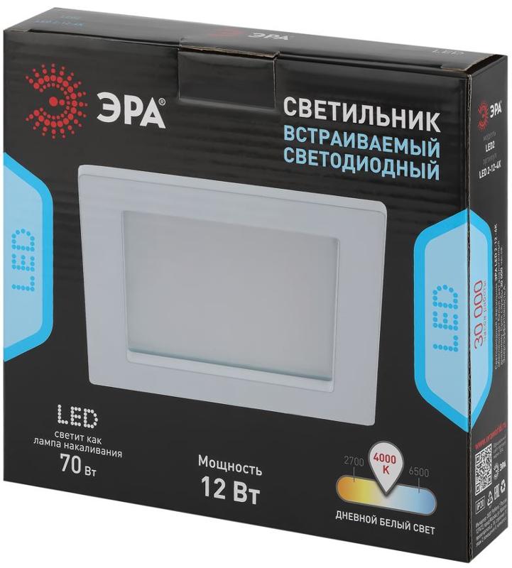 Светильник светодиодный встраиваемый downlight LED 2 12Вт 4000К белый квадрат | Б0017491 | ЭРА — миниатюра 2