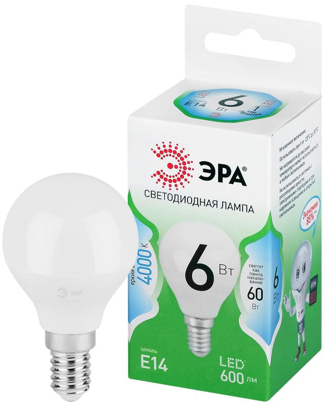 Лампа светодиодная  GREEN LINE LED P45-6W-840-E14 GL E14 6 Вт шар яркий белый свет | Б0067028 | ЭРА — ЭРА (Энергия света)