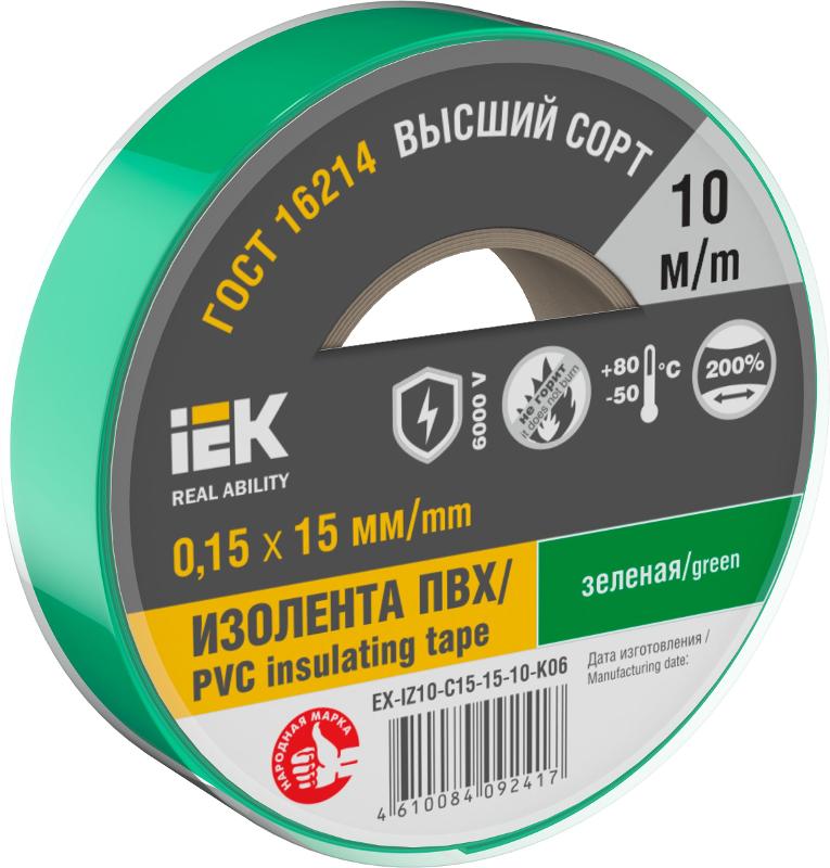 Изолента 0,15х15мм зеленая 10м | EX-IZ10-C15-15-10-K06 | IEK — фото 1 | Sento