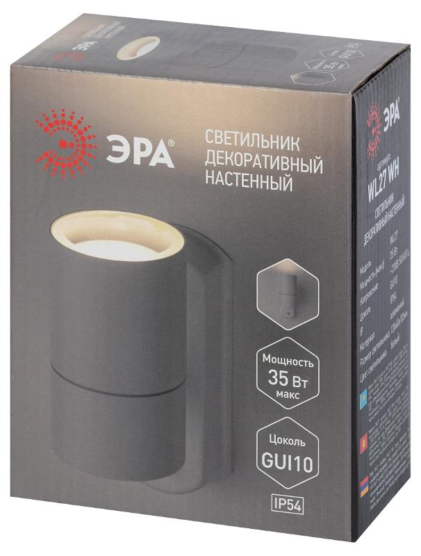 Декоративная подсветка WL27 WH GU10 MAX35W IP54 белый | Б0034631 | ЭРА — миниатюра 2
