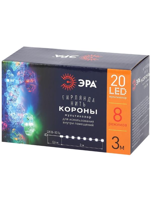 Гирлянда светодиодная  Нить Короны 3 м мультиколор, 220V,   ENIN-3K ,  IP20 (36/864) | Б0041898 | ЭРА — миниатюра 3