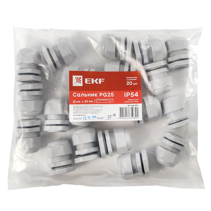 Сальник PG25 IP54 (20 шт) d отв. 31 мм / d провод. 16-21 мм PROxima | plc-pg-25-r | EKF — миниатюра 6
