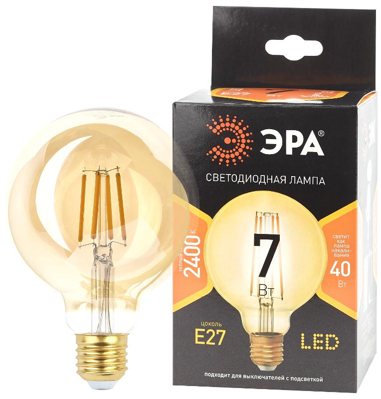 Лампа светодиодная F-LED G95-7W-824-E27 gold (филамент, шар зол, 7Вт, тепл, E27) (20/420) | Б0047662 | ЭРА — ЭРА (Энергия света)