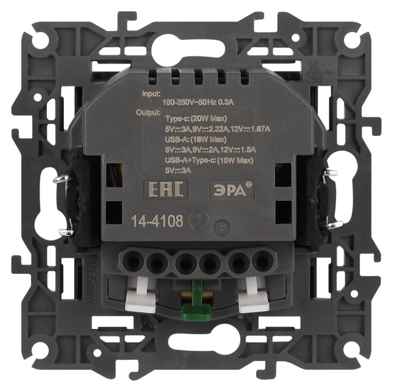 Розетка Elegance 14-4108-05 2P+E 16A-250В со шторками с USB type-A+C 5В-3А антрацит | Б0067724 | ЭРА — миниатюра 2