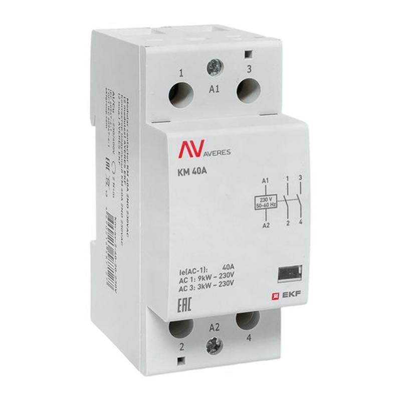 Контактор модульный КМ 40А 2NО 230VAC (2 мод.) AVERES | km-av-2-40-20-230V | EKF — EKF