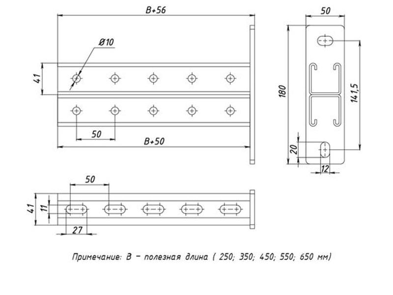 STRUT-консоль двойная 41х41мм, осн. 450 мм | stkd414145 | EKF — миниатюра 3