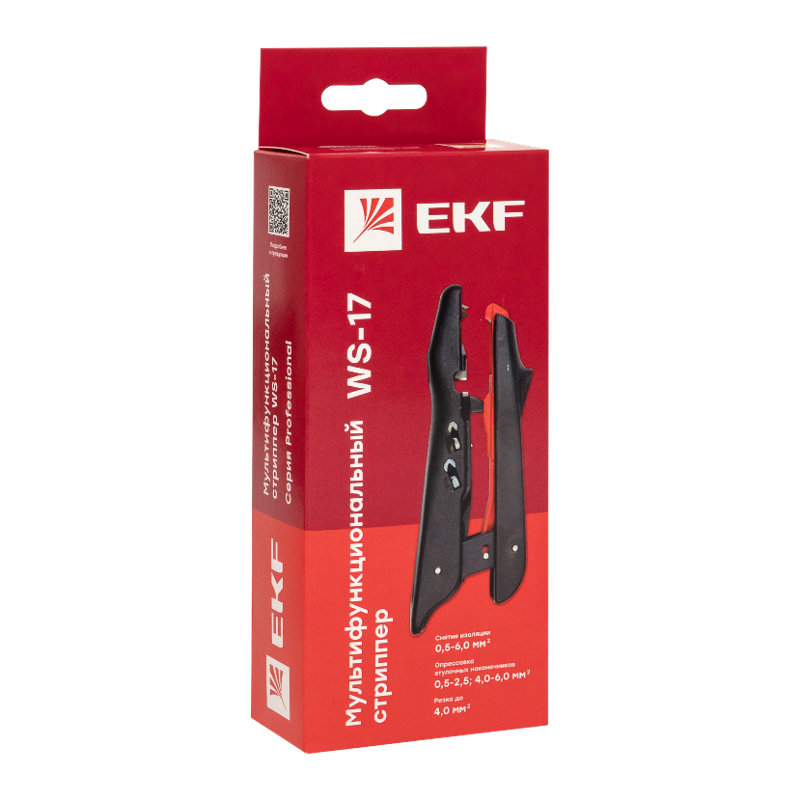 Мультифункциональный стриппер WS-17 EKF Professional | ws-17 | EKF — миниатюра 6