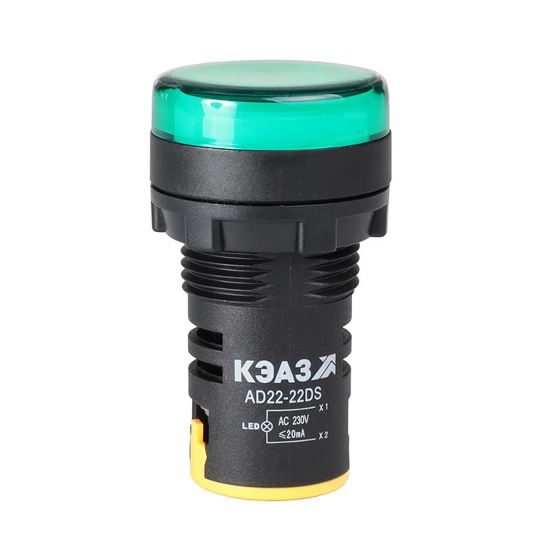 Лампа AD22DS(LED) матрица D22мм зеленый 230В | 238693 | КЭАЗ — КЭАЗ (Курский электроаппаратный завод)
