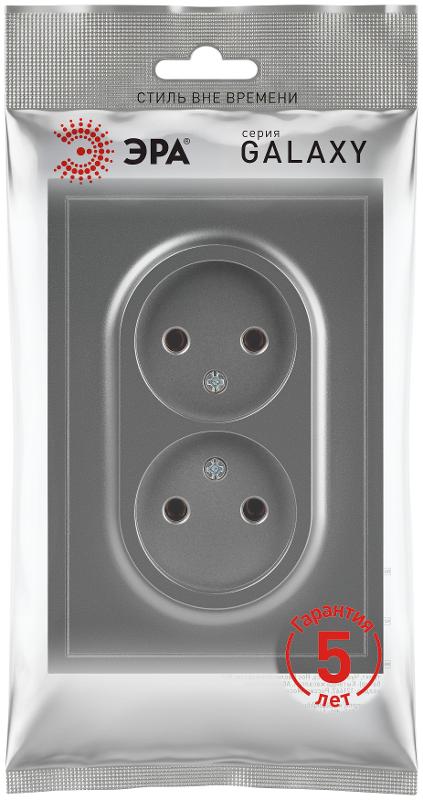 Розетка Galaxy 15-2107-06 без заземления двойная 2X2P 16А-250В IP20 графит | Б0071702 | ЭРА — миниатюра 2