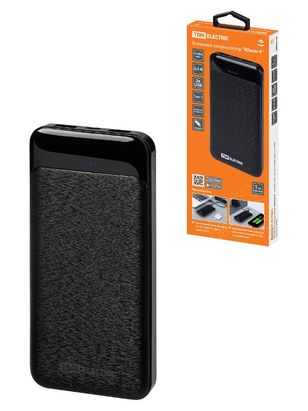 Внешний аккумулятор "Юкон 6", 10 000 mAh, 2.4 А, 2 USB, Type-C, | SQ1703-0006 | TDM — TDM ELECTRIC