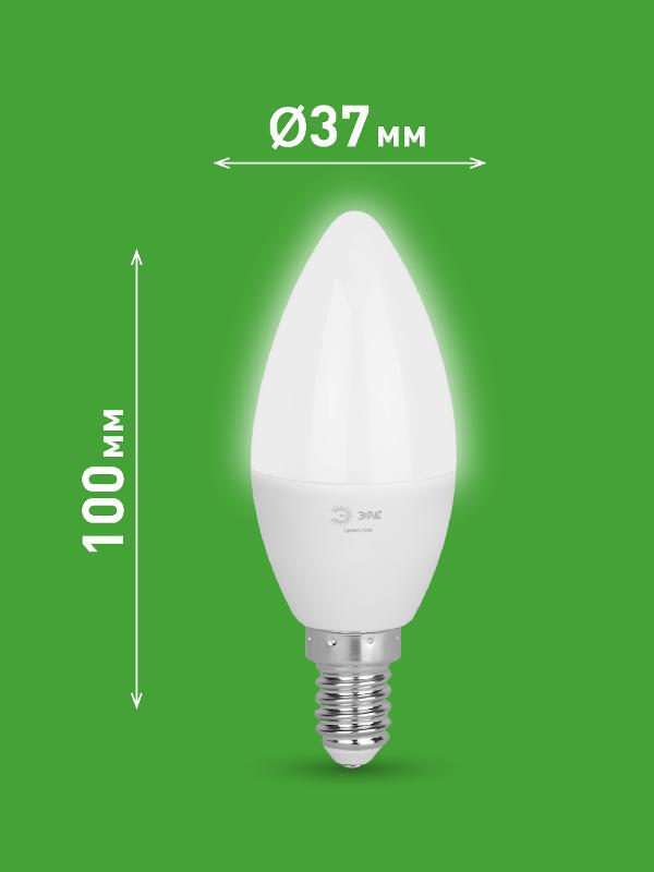Лампа светодиодная  GREEN LINE LED B35-6W-840-E14 GL E14 6 Вт свеча яркий белый свет | Б0067109 | ЭРА — миниатюра 2