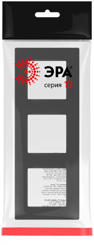 Рамка для розеток и выключателей  Серия 12 12-5203-05 на 3 поста, Классик, антрацит | Б0067775 | ЭРА — миниатюра 2