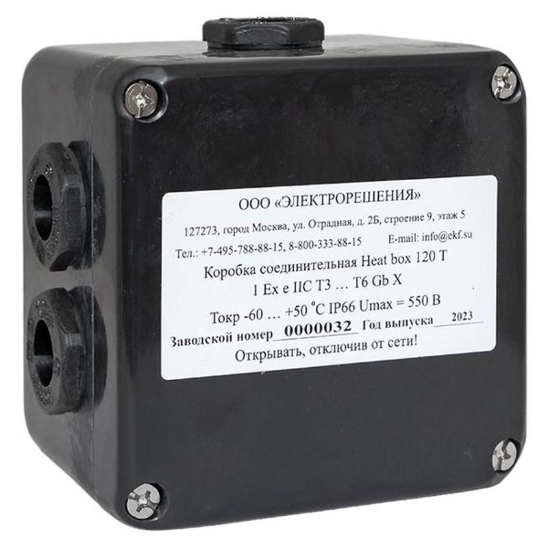 Коробка соединительная Heat box 120 T для греющего кабеля | HB120T | EKF — миниатюра 12