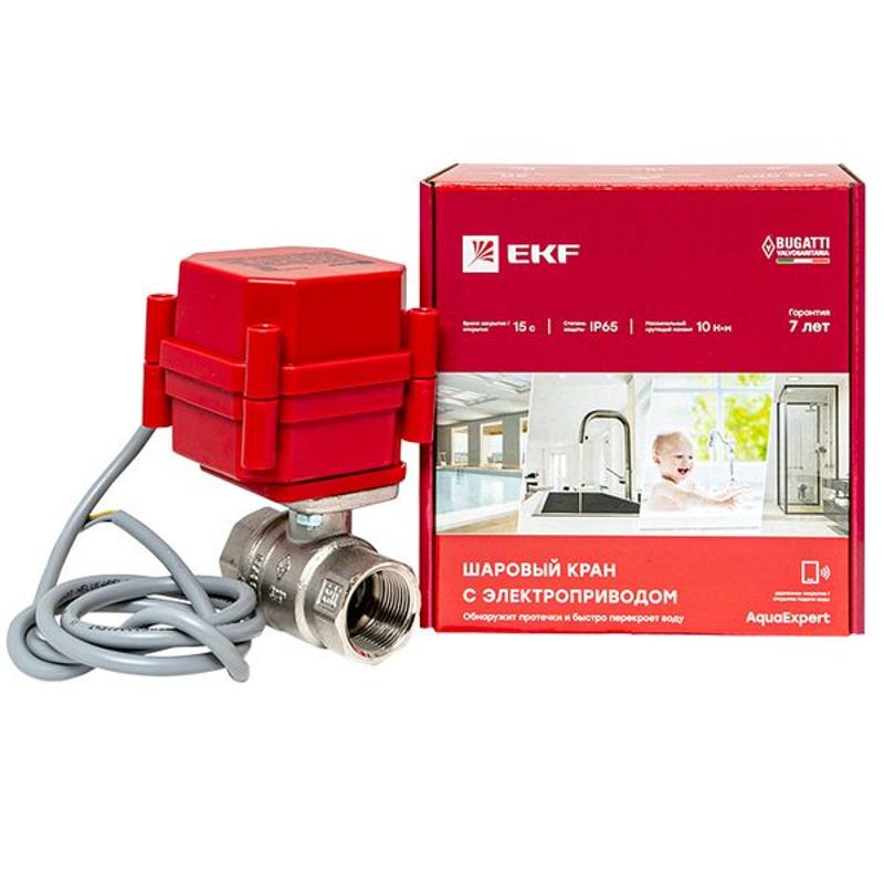 AquaExpert 220V Шаровой кран с электроприводом 3/4 дюйма | AquaExpert-valve-3/4 | EKF — EKF