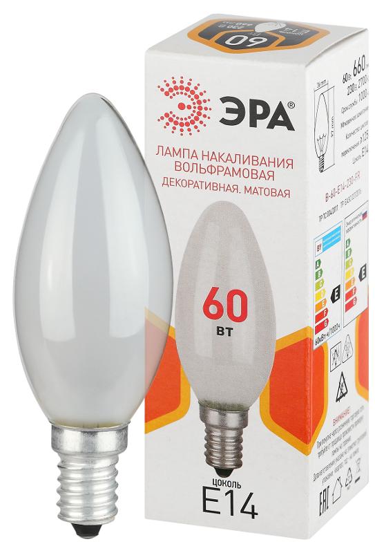 Лампа накаливания  B36 60Вт Е14 / E14 230В  свечка матовая | Б0066376 | ЭРА — ЭРА (Энергия света)