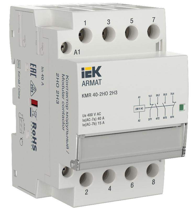 ARMAT Контактор модульный KMR 40А 230В AC 2НО 2НЗ | AR-KMR10-040-22-230 | IEK — IEK (ИЭК)