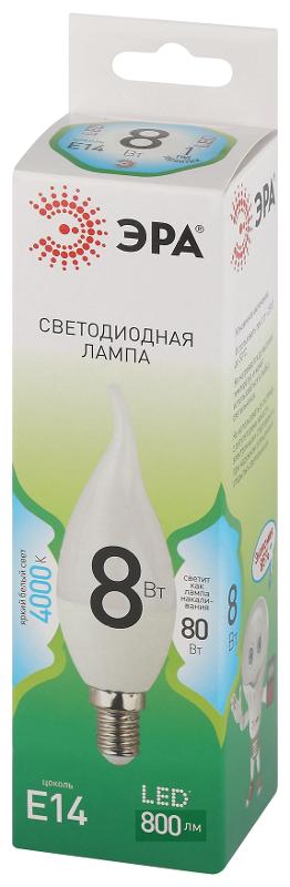 Лампа светодиодная  GREEN LINE LED BXS-8W-840-E14 GL E14 8 Вт свеча на ветру яркий белый свет | Б0067114 | ЭРА — миниатюра 5