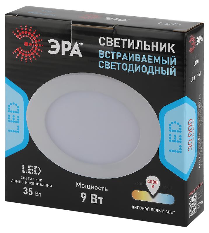 Светильник светодиодный встраиваемый downlight LED 1 9Вт 4000К белый круг | Б0017487 | ЭРА — миниатюра 2