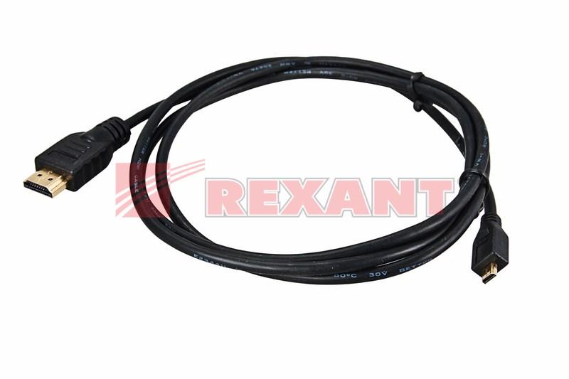 Кабель REXANT HDMI - HDMI 2.0 длина 1.5 метра (GOLD) |17-6103 | REXANT — миниатюра 2