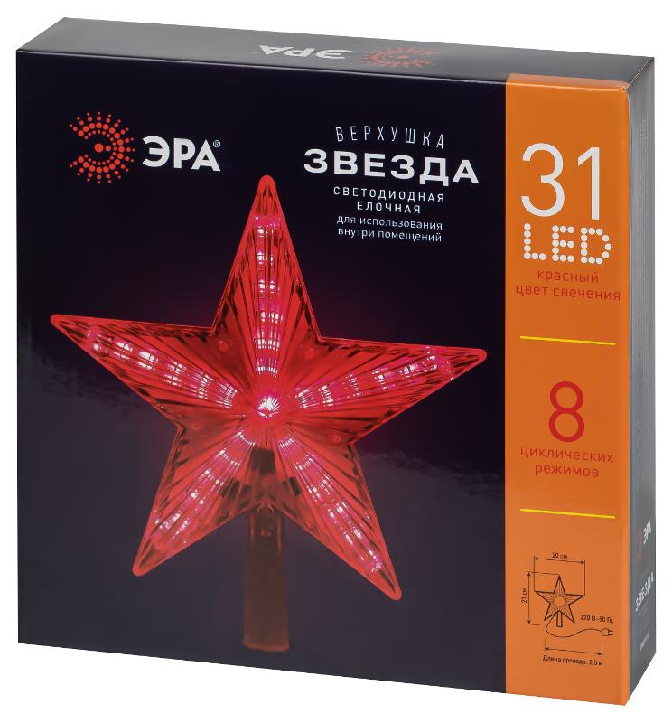 Светодиодная елочная верхушка Звезда, ENGEV-02 31 LED, h21 см,длина провода 2,5 м., 220V, IP20 | Б0056008 | ЭРА — миниатюра 2