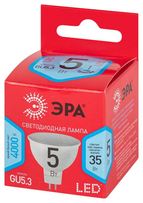 Лампа светодиодная LED MR16-5W-840-GU5.3 R (диод, софит, 5Вт, нейтр, GU5.3) (10/100/4800) | Б0049639 | ЭРА — миниатюра 3