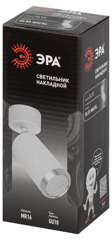 Светильник настенно-потолочный спот  OL55 WH/SL MR16 GU10 IP20 белый/серебро  | Б0061890 | ЭРА — миниатюра 4