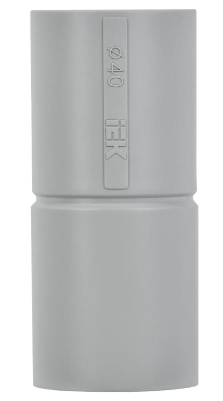 Муфта труба-труба серая GI40G | CTA10MP-GIG40-K41-020 | IEK — миниатюра 2