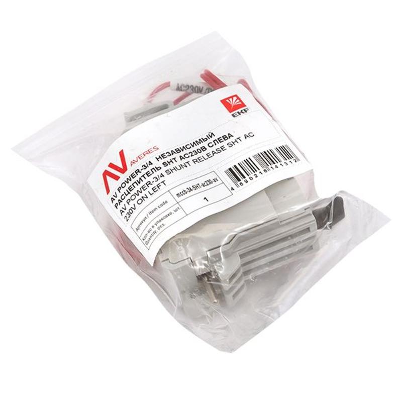 AV POWER-3/4 Независимый расцепитель SHT АC230V | mccb-34-SHT-ac230-av | EKF — миниатюра 6