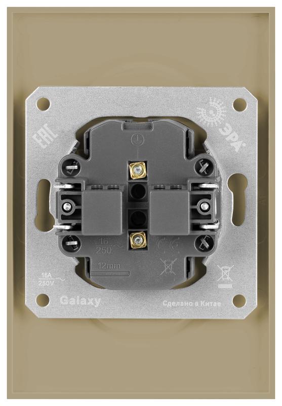 Розетка Galaxy 15-2107-04 без заземления двойная 2X2P 16А-250В IP20 шампань | Б0071700 | ЭРА — миниатюра 3