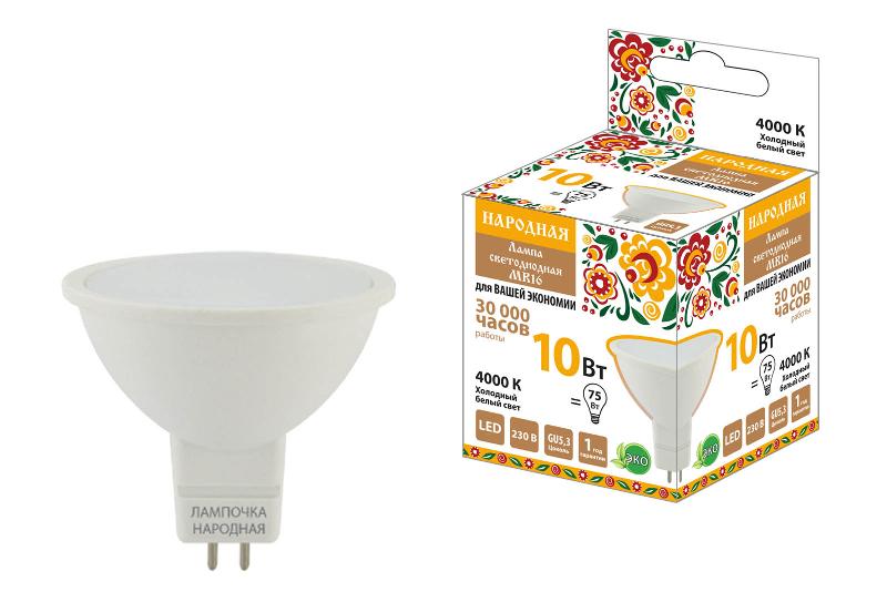 Лампа светодиодная MR16-10 Вт-230 В-4000 К–GU5,3 Народная | SQ0340-1610 | TDM — фото 1 | Sento