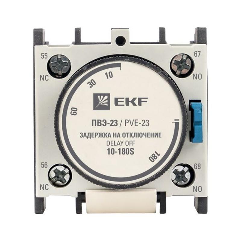 Приставка выдержки времени отключения ПВЭ-23 10-180сек NO+NC EKF PROxima | ctr-st-23 | EKF — миниатюра 6