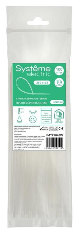Стяжка кабельная 250х4.8 Белая (100шт) | IMT25048W | SE — Systeme Electric