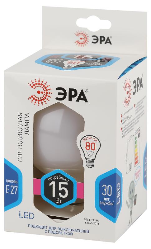 Лампа светодиодная LED G95-15W-4000K-E27 (диод, шар декор, 15Вт, нейтр, E27) (20/560) | Б0049078 | ЭРА — миниатюра 2
