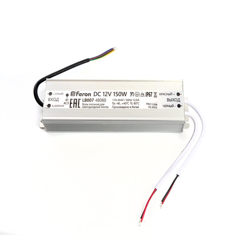 Трансформатор электронный для светодиодной ленты 150W 12V IP67 (драйвер), LB007 FERON | 48060 | FERON — Feron