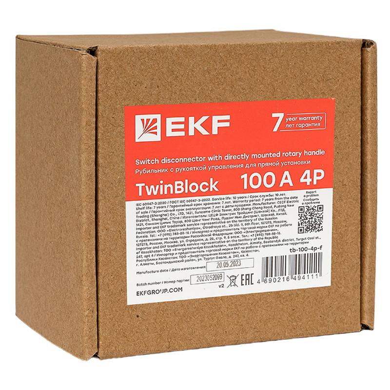 Рубильник 100A 4P c рукояткой управления для прямой установки TwinBlock | tb-100-4p-f | EKF — миниатюра 10