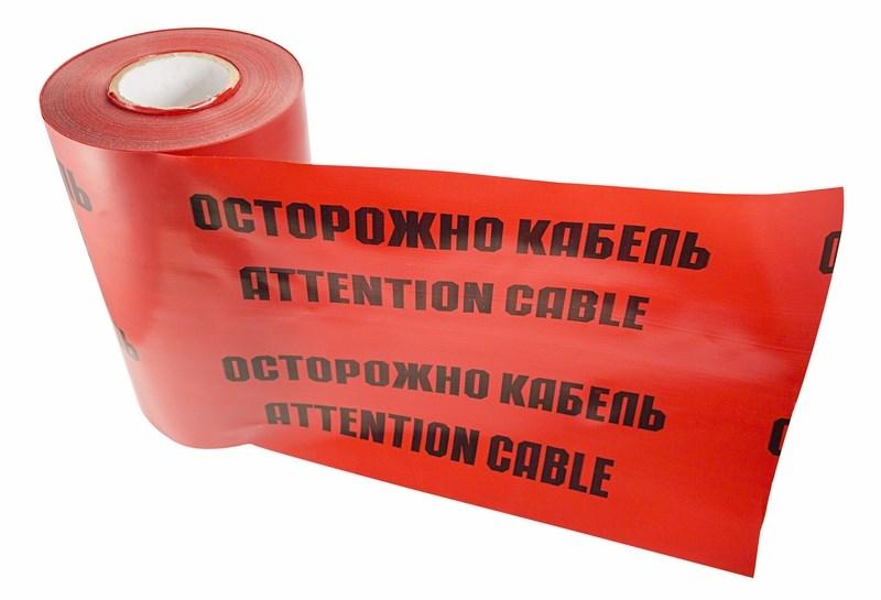 Лента сигнальная «ОСТОРОЖНО КАБЕЛЬ» , ЛСЭ 250, 100 пм х 250 мм | 19-3025 | REXANT — миниатюра 1