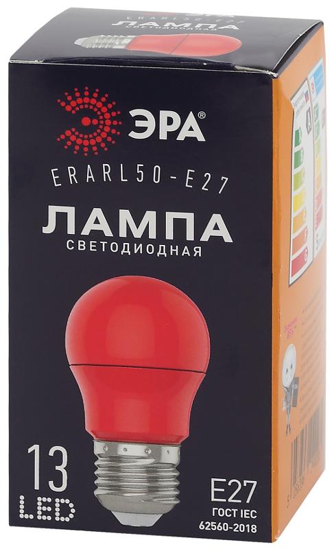 Лампы cветодиодные ERARL50-E27 LED A50-3W-E27 (диод. груша красн., 13SMD, 3W, E27, для белт-лайт) (10/100/4500) | Б0049580 | ЭРА — миниатюра 4