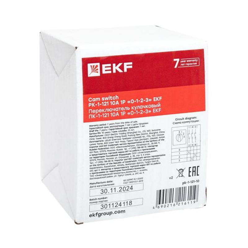 ПК-1-121 10А 1P «0-1-2-3»  |  pk-1-121-10 |  EKF  — миниатюра 29