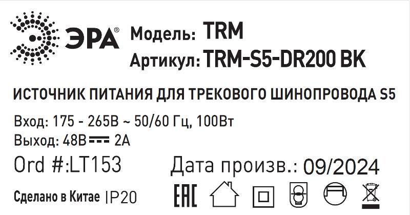 Лента светодиодная LRCOB-352-8 12W/m 8mm 24V 2700K 3year белая 5 м — миниатюра 2