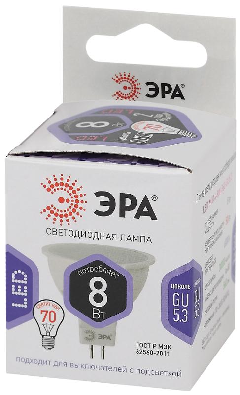 Лампа светодиодная LED MR16-8W-860-GU5.3 (диод, софит, 8Вт, холод, GU5.3) (10/100/4200)| Б0049071 | ЭРА — миниатюра 4