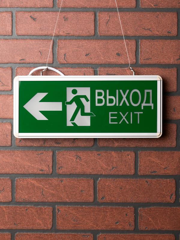 Светильник аварийного освещения EXITplus-201 двухстор. LED 1вт;1,5 часа; ip20 | EXITP-DS-201-LED | EKF — миниатюра 10