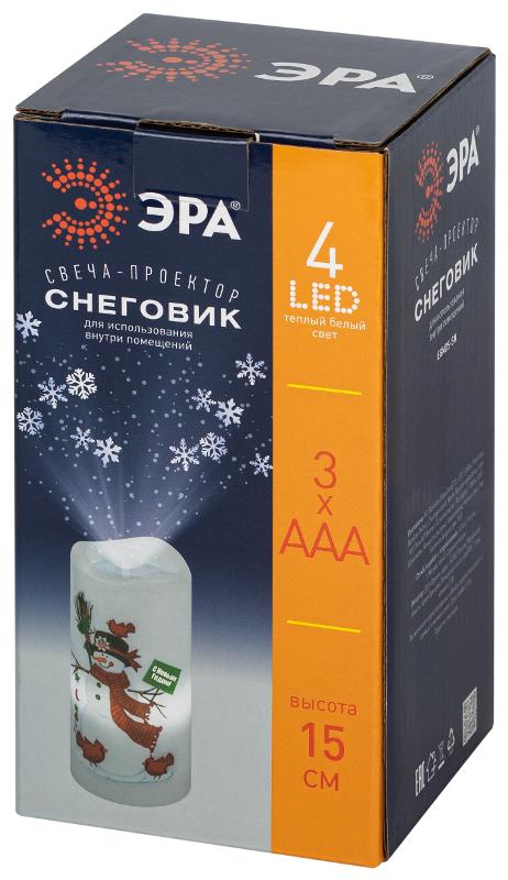 Светодиодный проектор  EGNDS -SN светильник новогодний Свеча Снеговик теплый свет 4 LED 3*AAA 15 см | Б0060552 | ЭРА — миниатюра 2