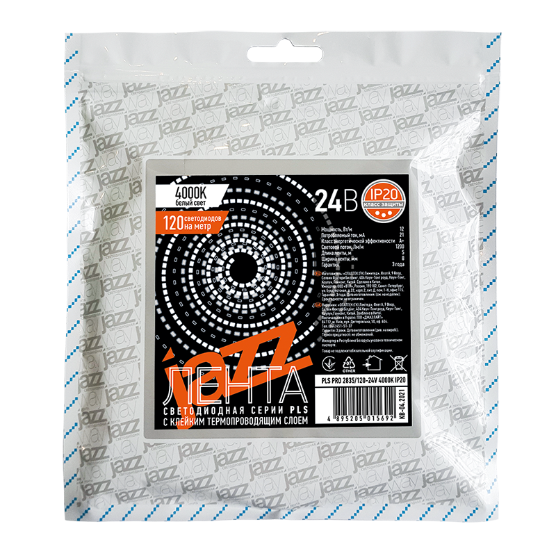 Лента светодиодная PLS PRO 2835/120-24V - 4000K IP20 5m | .5015692 | Jazzway — миниатюра 2
