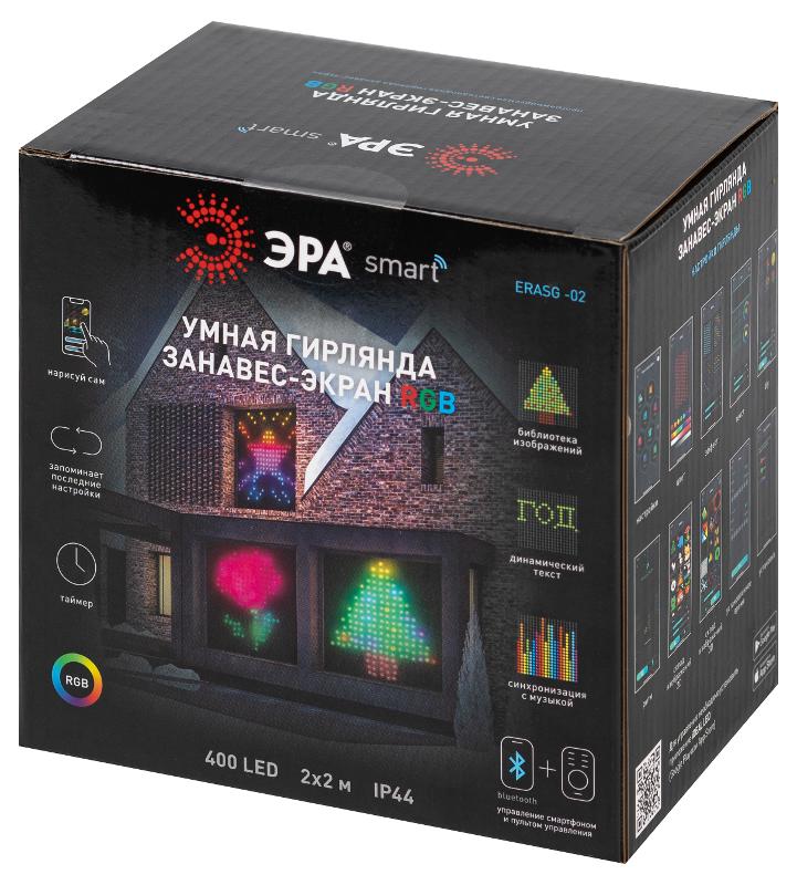 Гирлянда светодиодная   ERASG -02 умная занавес RGB 2*2 м управление через мобильное приложение | Б0060433 | ЭРА — миниатюра 2