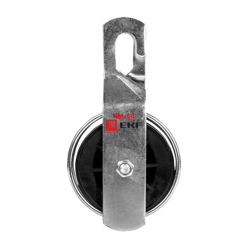 Ролик монтажный RM50 EKF PROxima | rm-50 | EKF — миниатюра 6