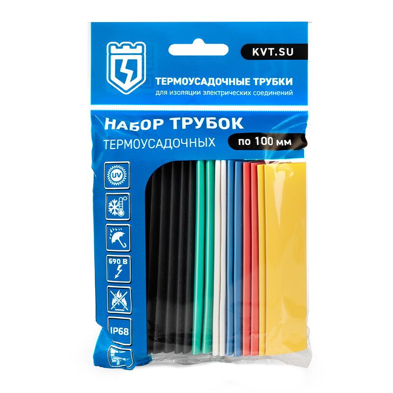 Набор термоусадочных трубок 100 мм"Колорит 16/8" | 73642 | КВТ — КВТ