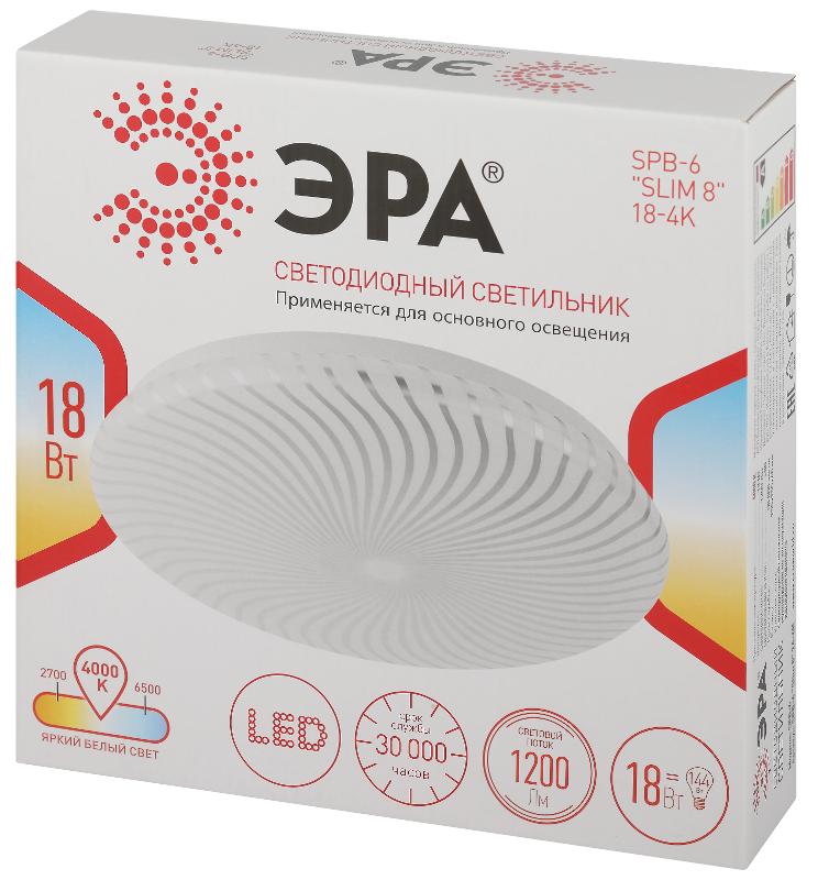 Светильник светодиодный декоративный бытовой (SPB-6) SPB-6 "Slim 8" 18-4K | Б0043815 | ЭРА — миниатюра 2