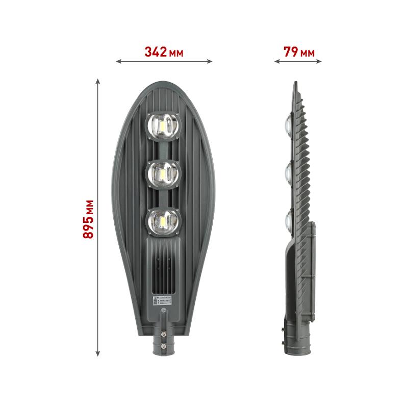 Светильник светодиодный консольный уличный ДКУ SPP-5-150-5K-W 150Вт 5000К IP65 22500Лм IP65 | Б0029445 | ЭРА — миниатюра 4