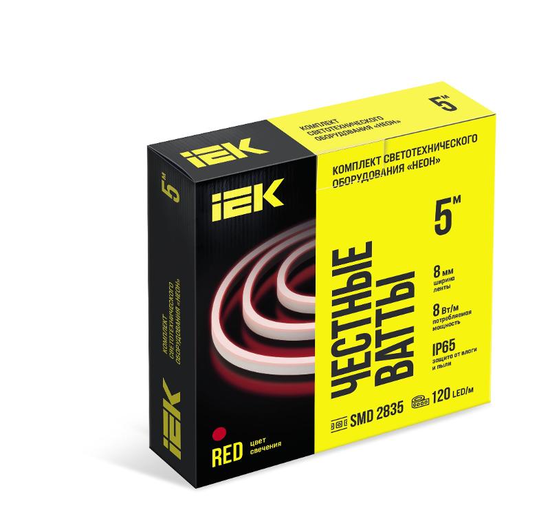 Комплект DIY (2835R120-8-IP65-220В 5м + др.) | LSR5-R-120-65-2-05-S0 | IEK — фото 1 | Sento