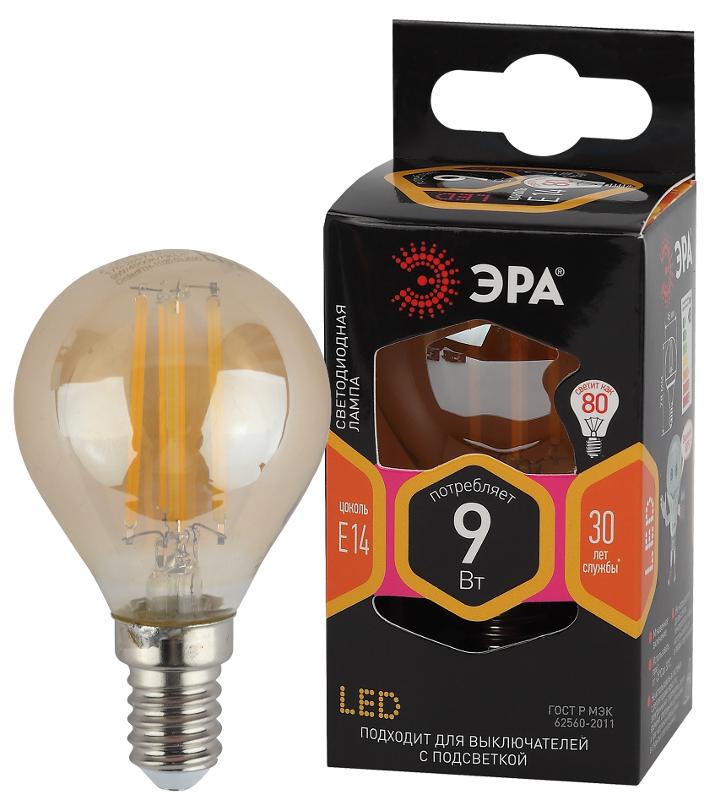 Лампа светодиодная F-LED P45-9W-827-E14 gold (филамент, шар золот, 9Вт, тепл, E14) | Б0047022 | ЭРА — ЭРА (Энергия света)